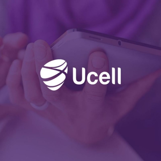 Юсел компания. Ucell. Логотип юсел. Ucell фон. Ucell иконка.